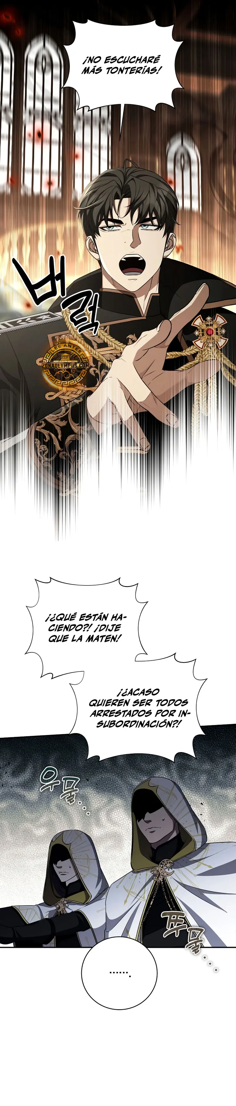 El hijo bastardo del marqués era el emperador Capitulo 103 página 5