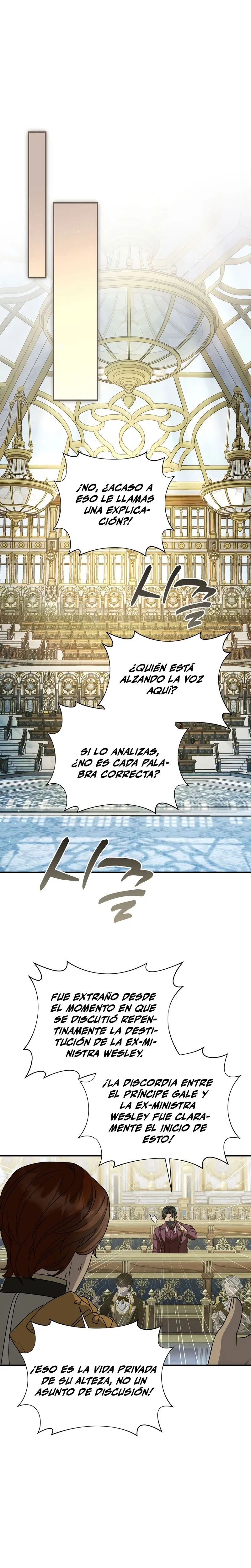 El hijo bastardo del marqués era el emperador Capitulo 105 página 17
