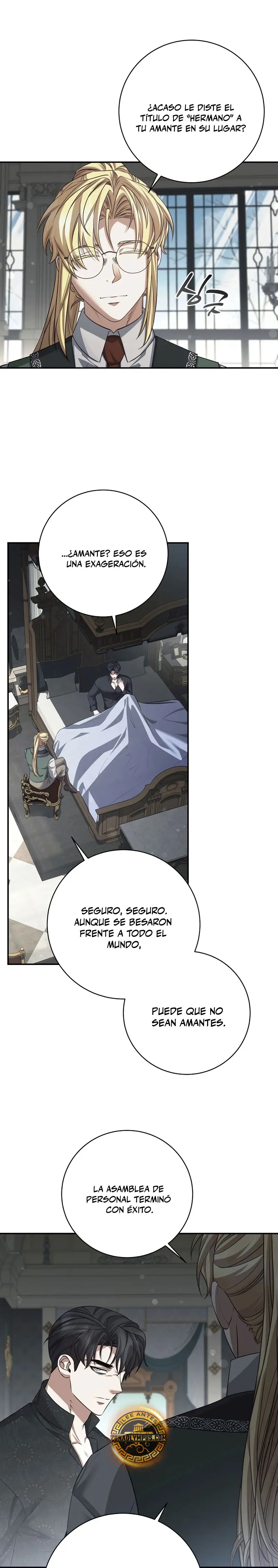 El hijo bastardo del marqués era el emperador Capitulo 105 página 3