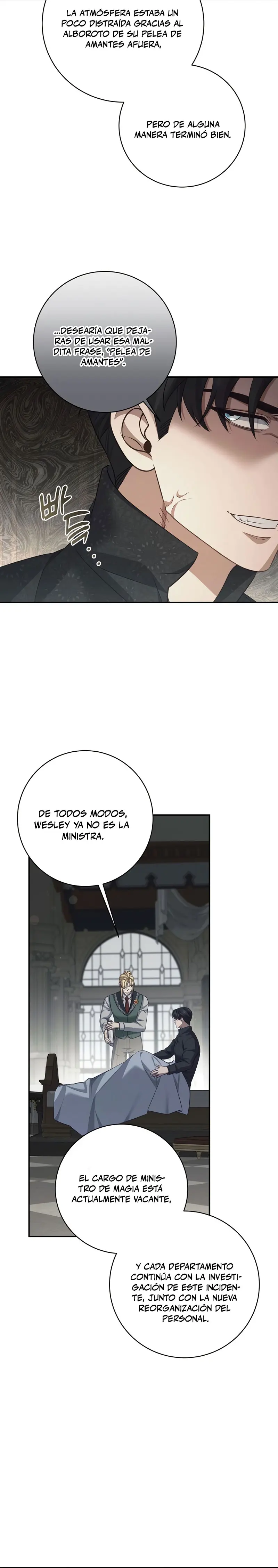 El hijo bastardo del marqués era el emperador Capitulo 105 página 4