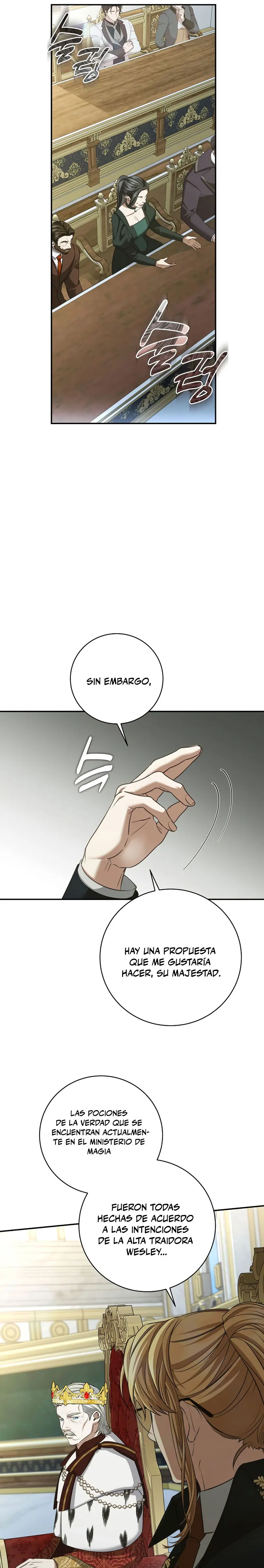 El hijo bastardo del marqués era el emperador Capitulo 106 página 11