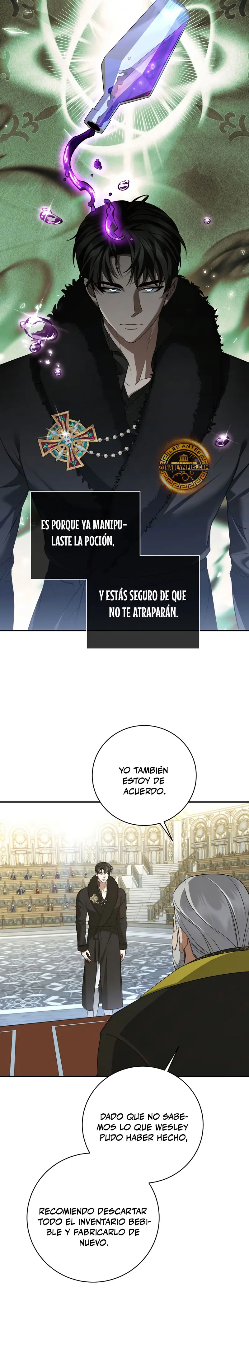 El hijo bastardo del marqués era el emperador Capitulo 106 página 16