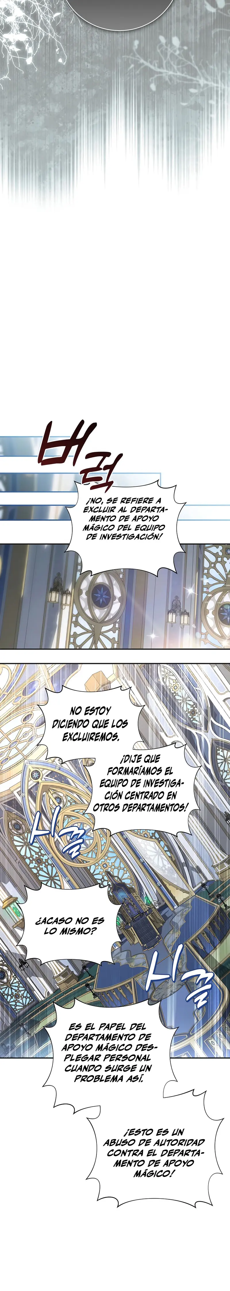 El hijo bastardo del marqués era el emperador Capitulo 107 página 25