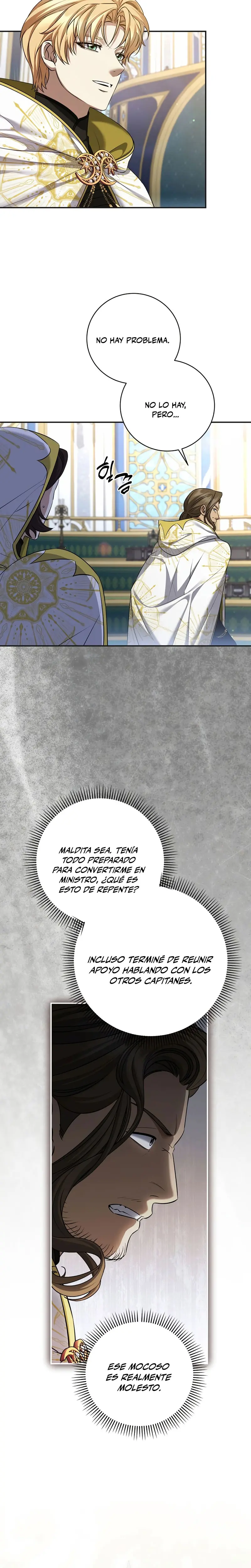 El hijo bastardo del marqués era el emperador Capitulo 108 página 16