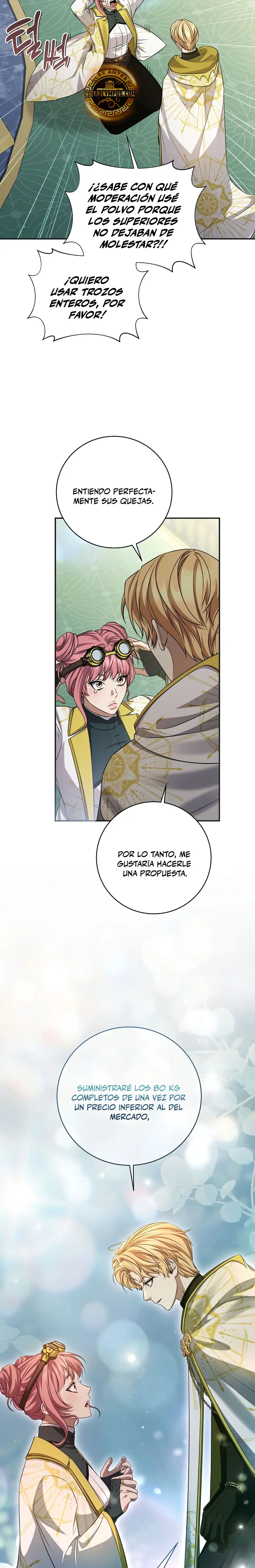 El hijo bastardo del marqués era el emperador Capitulo 109 página 12