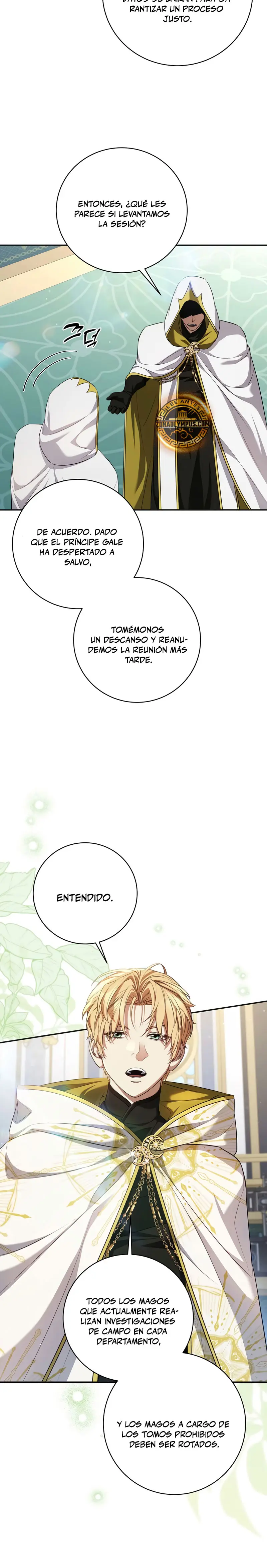 El hijo bastardo del marqués era el emperador Capitulo 109 página 4