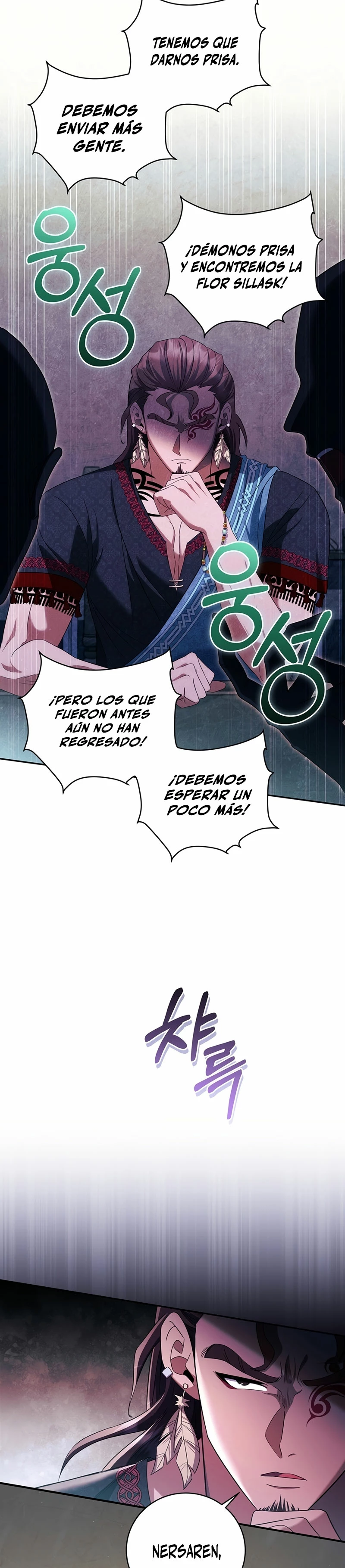 El hijo bastardo del marqués era el emperador Capitulo 11 página 24