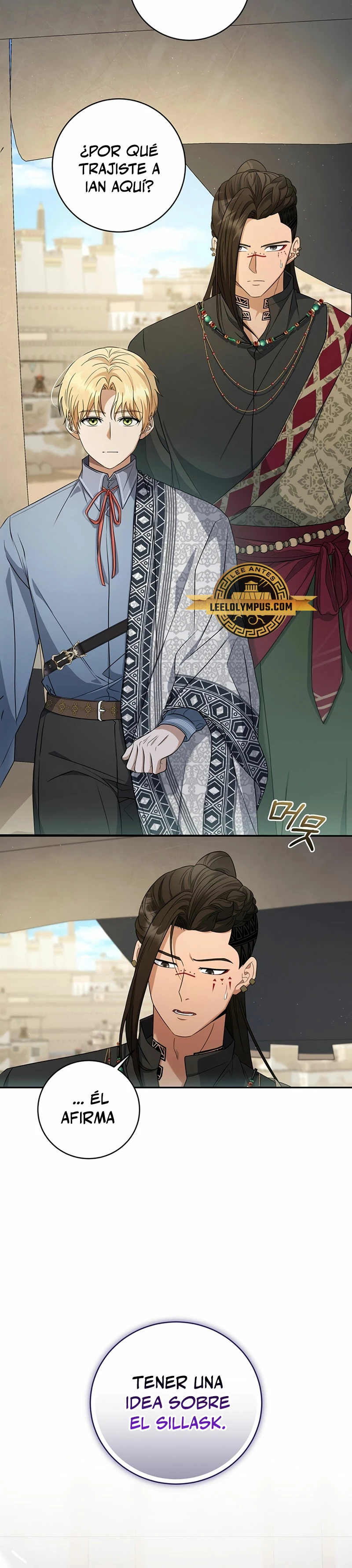 El hijo bastardo del marqués era el emperador Capitulo 11 página 25