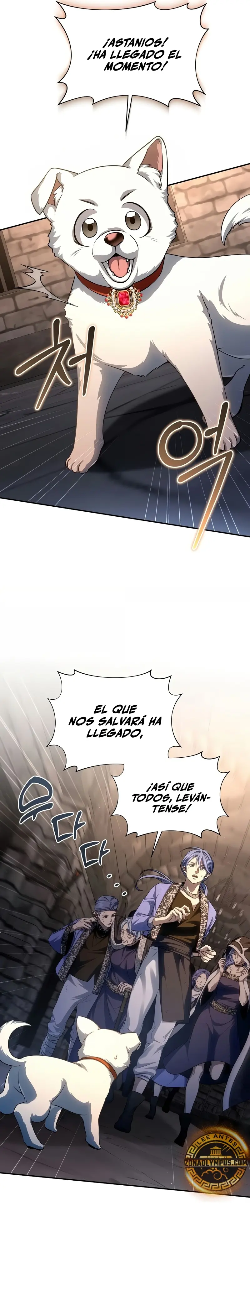 El hijo bastardo del marqués era el emperador Capitulo 110 página 28