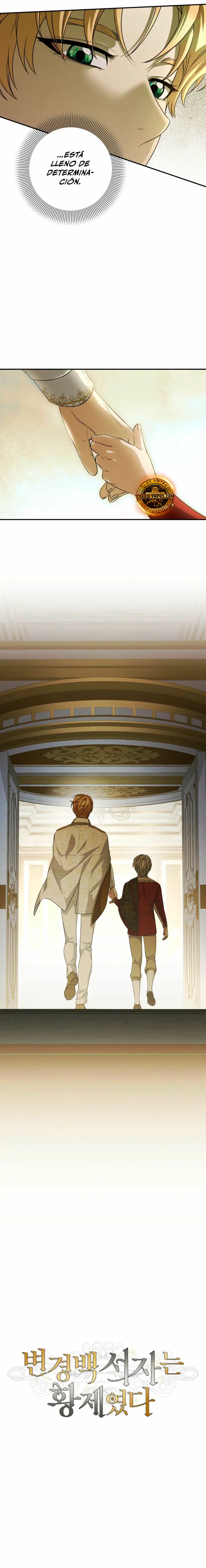 El hijo bastardo del marqués era el emperador Capitulo 113 página 9