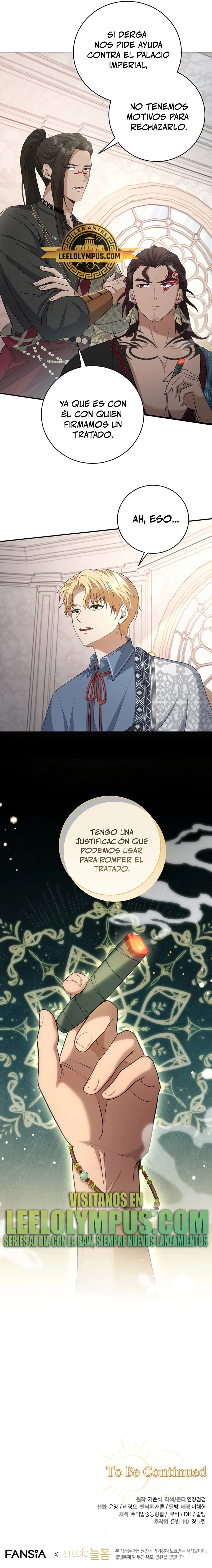 El hijo bastardo del marqués era el emperador Capitulo 12 página 26