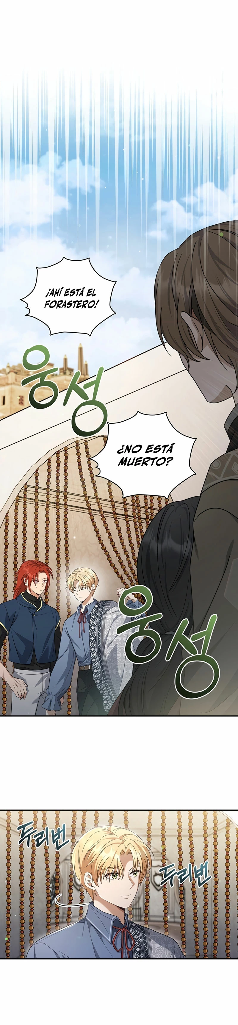 El hijo bastardo del marqués era el emperador Capitulo 13 página 13