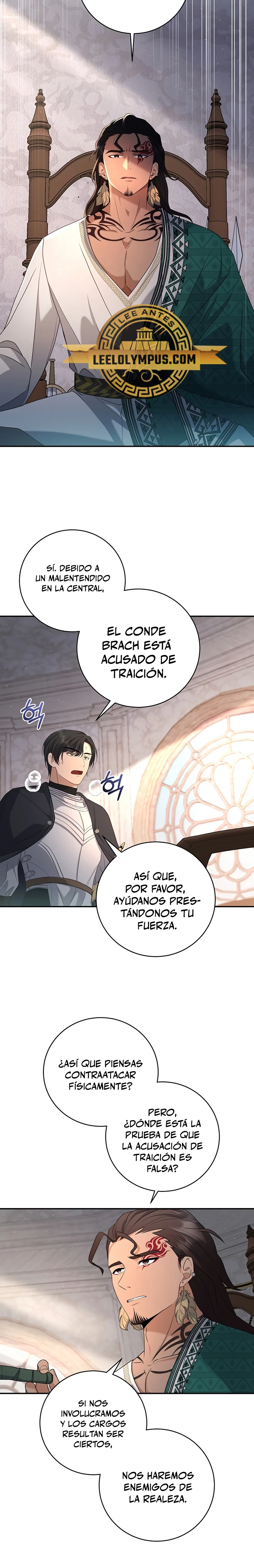 El hijo bastardo del marqués era el emperador Capitulo 14 página 19
