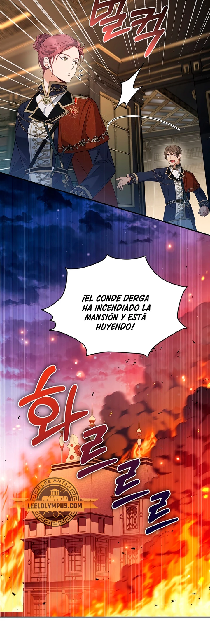 El hijo bastardo del marqués era el emperador Capitulo 16 página 21