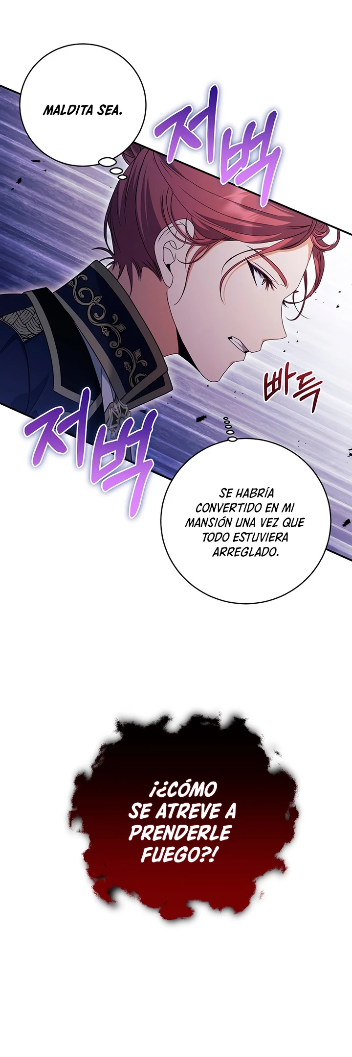 El hijo bastardo del marqués era el emperador Capitulo 16 página 24