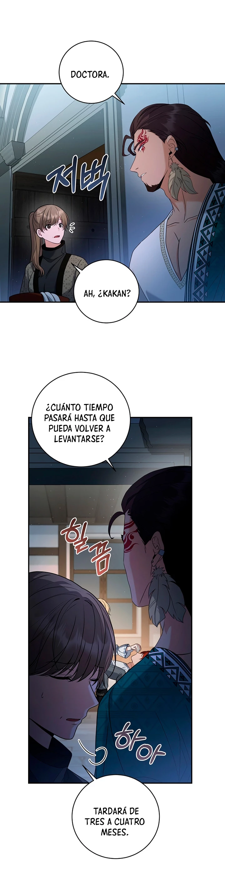 El hijo bastardo del marqués era el emperador Capitulo 16 página 44