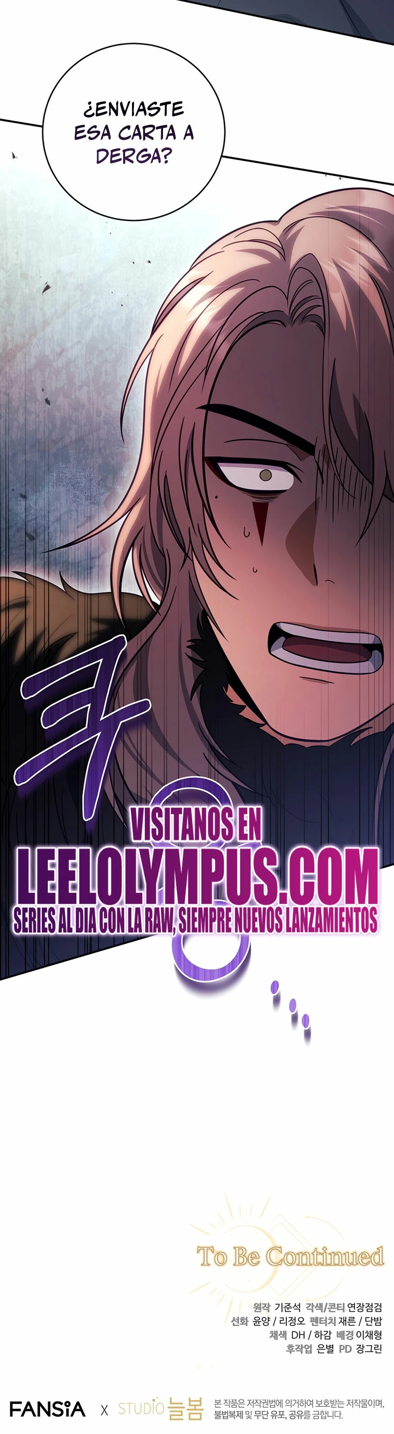 El hijo bastardo del marqués era el emperador Capitulo 17 página 32