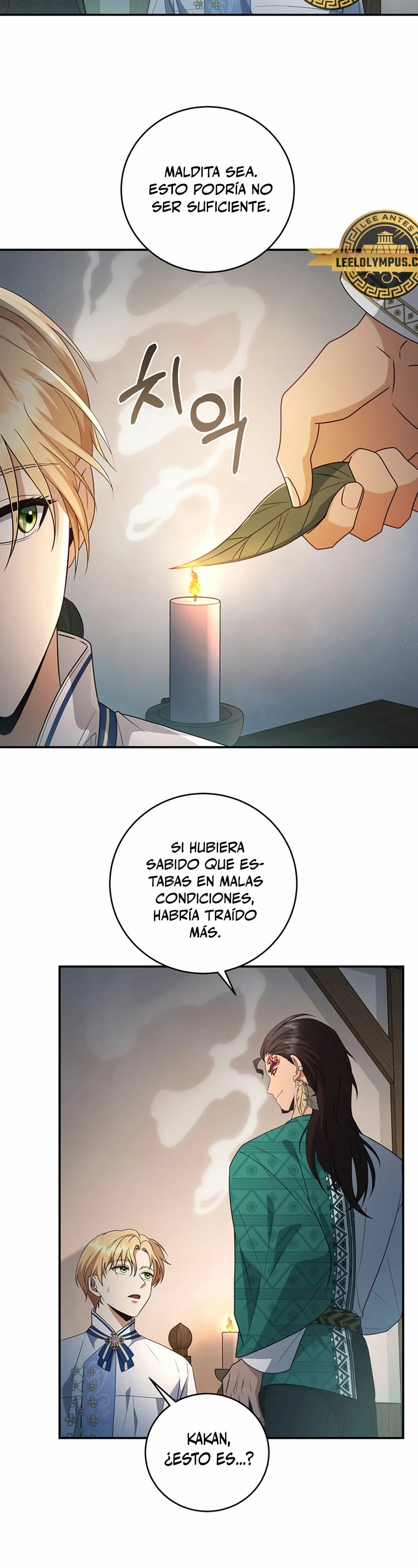 El hijo bastardo del marqués era el emperador Capitulo 17 página 5
