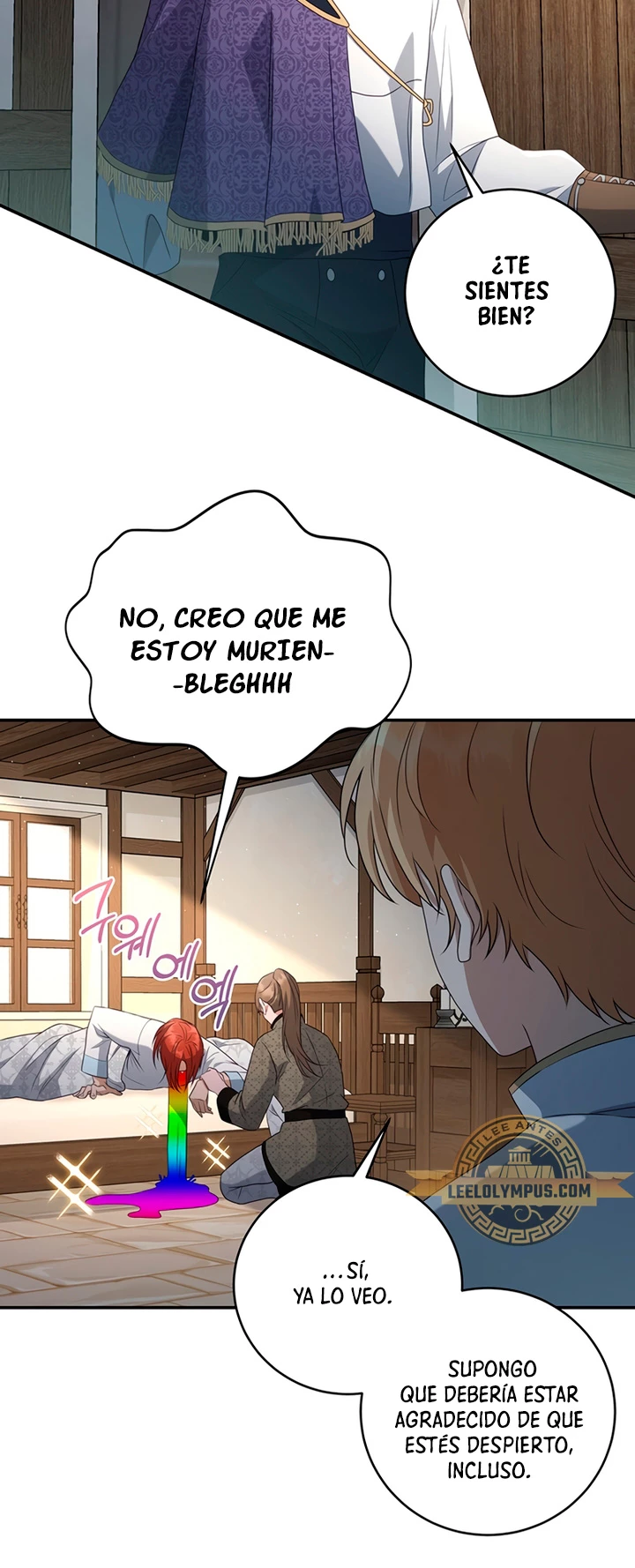 El hijo bastardo del marqués era el emperador Capitulo 18 página 26