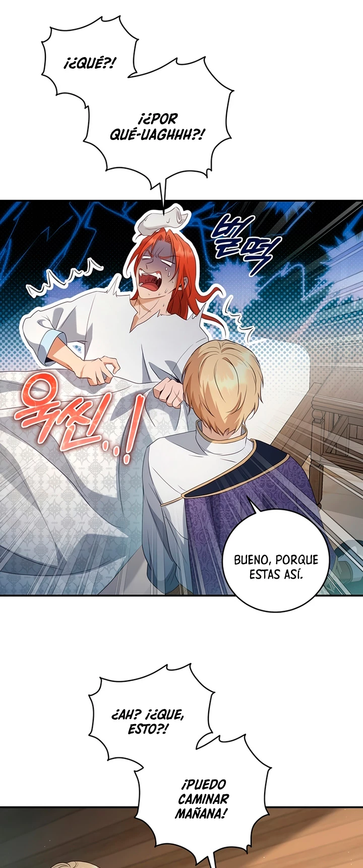 El hijo bastardo del marqués era el emperador Capitulo 18 página 31