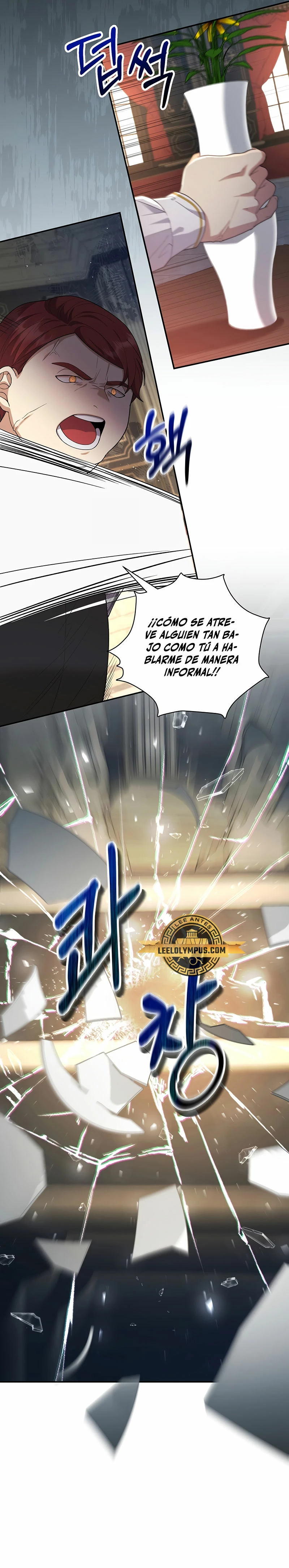 El hijo bastardo del marqués era el emperador Capitulo 2 página 20