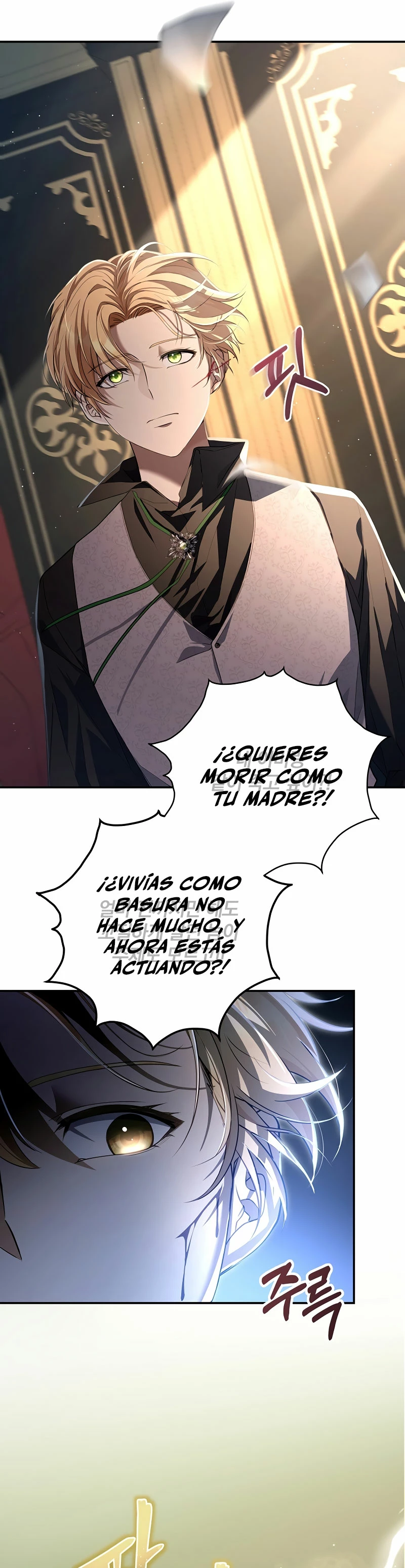 El hijo bastardo del marqués era el emperador Capitulo 2 página 21