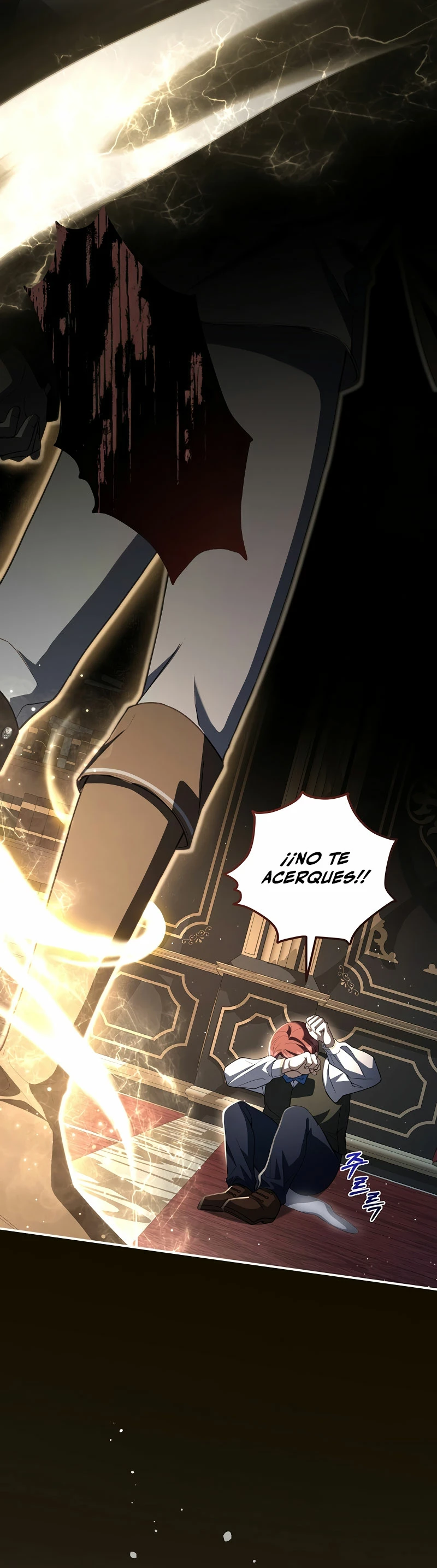 El hijo bastardo del marqués era el emperador Capitulo 2 página 26