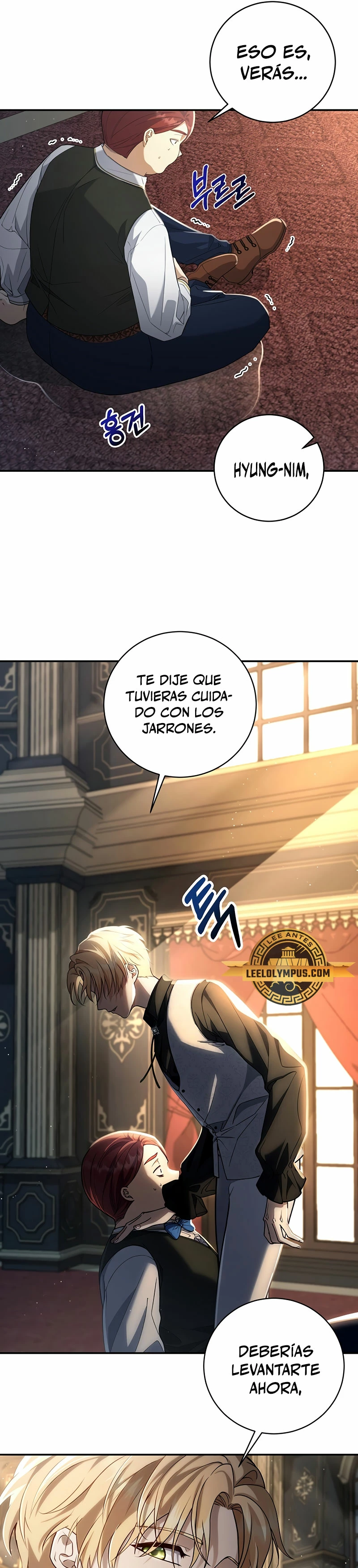 El hijo bastardo del marqués era el emperador Capitulo 2 página 30