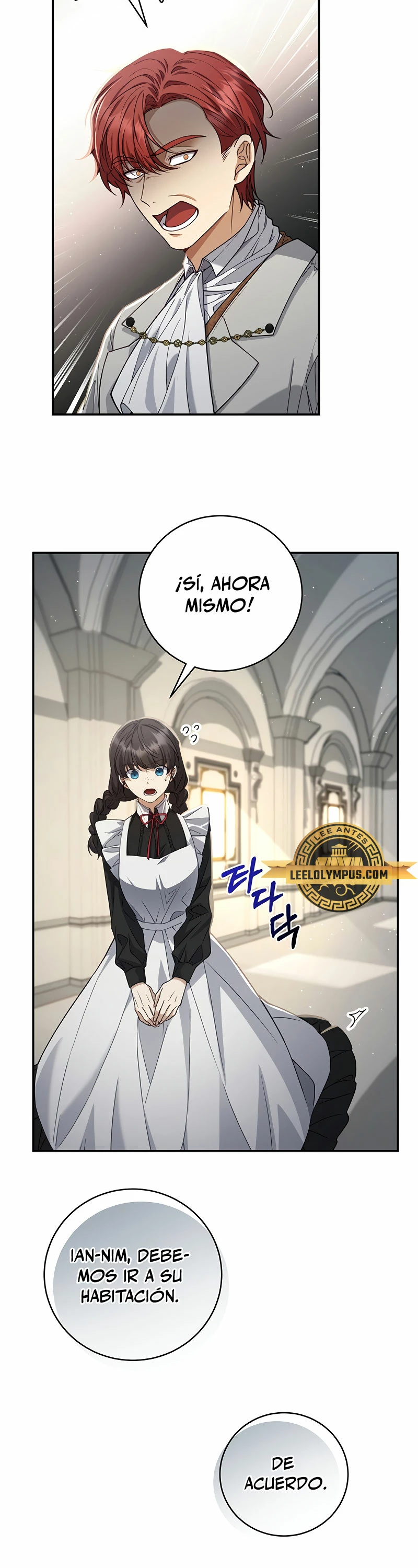 El hijo bastardo del marqués era el emperador Capitulo 2 página 32