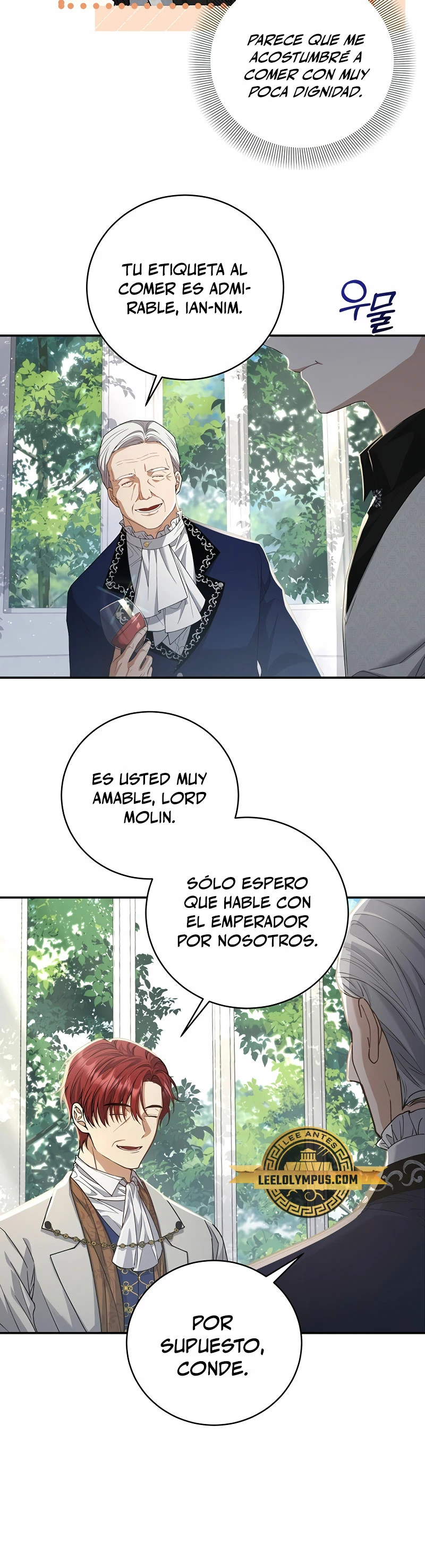 El hijo bastardo del marqués era el emperador Capitulo 2 página 9