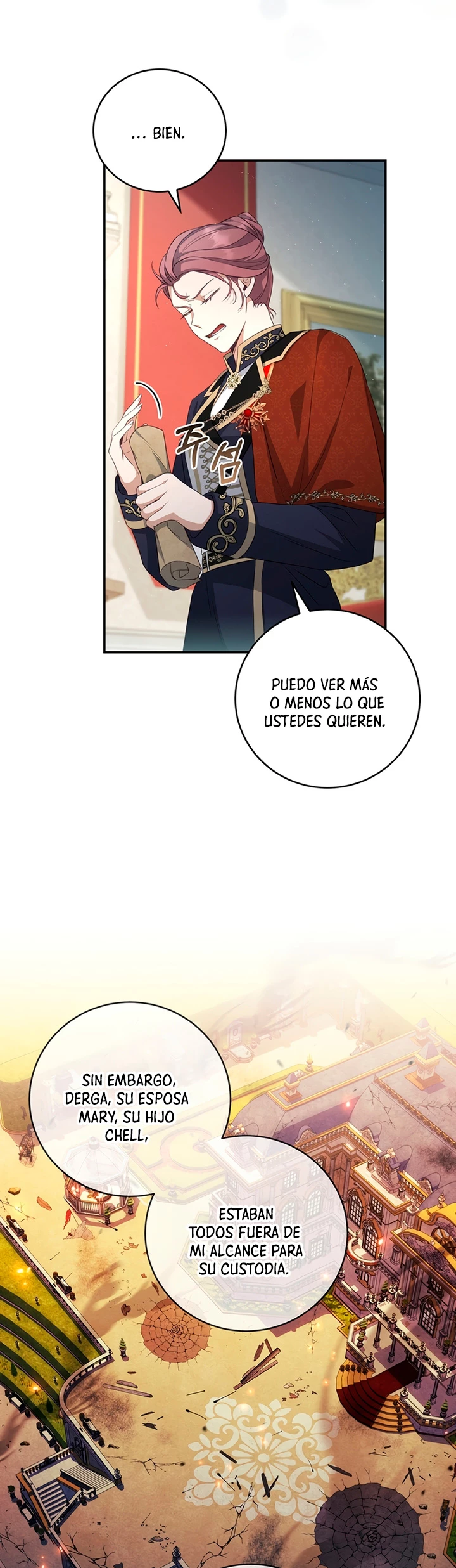 El hijo bastardo del marqués era el emperador Capitulo 20 página 18