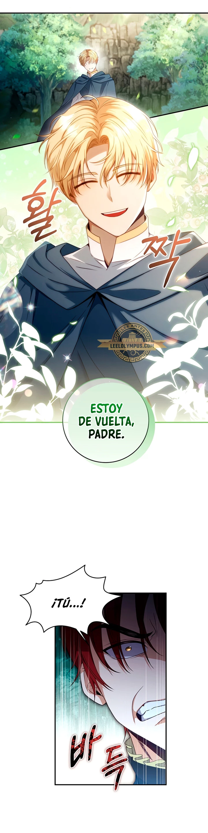 El hijo bastardo del marqués era el emperador Capitulo 20 página 34