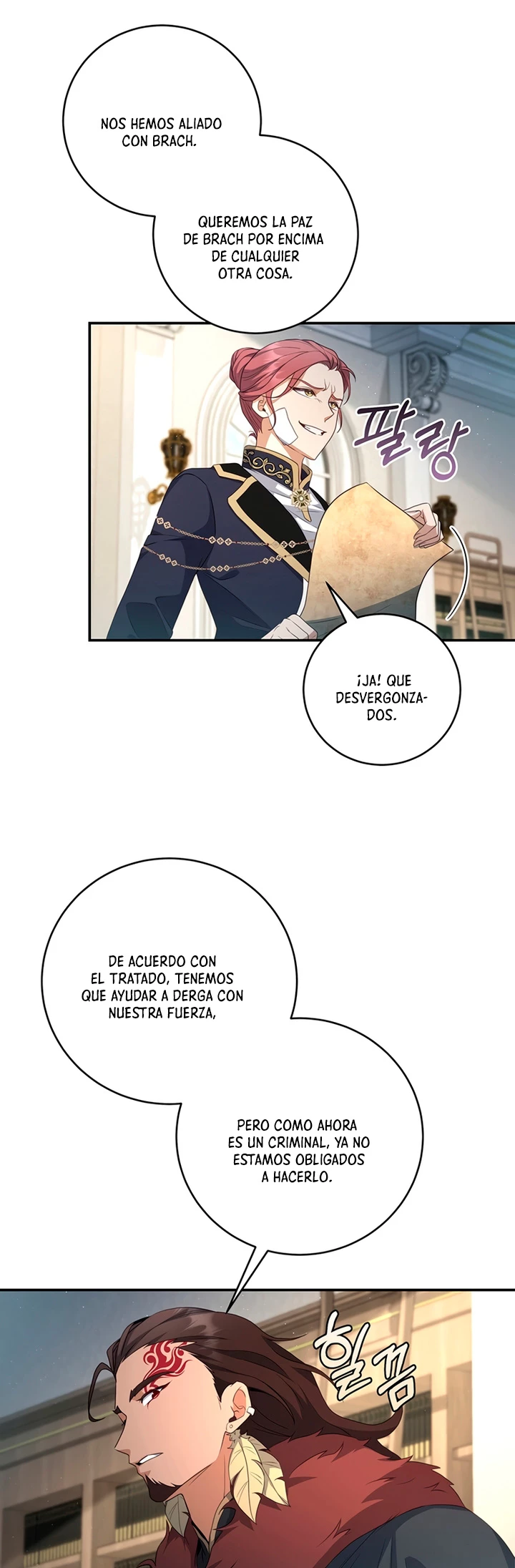 El hijo bastardo del marqués era el emperador Capitulo 20 página 9
