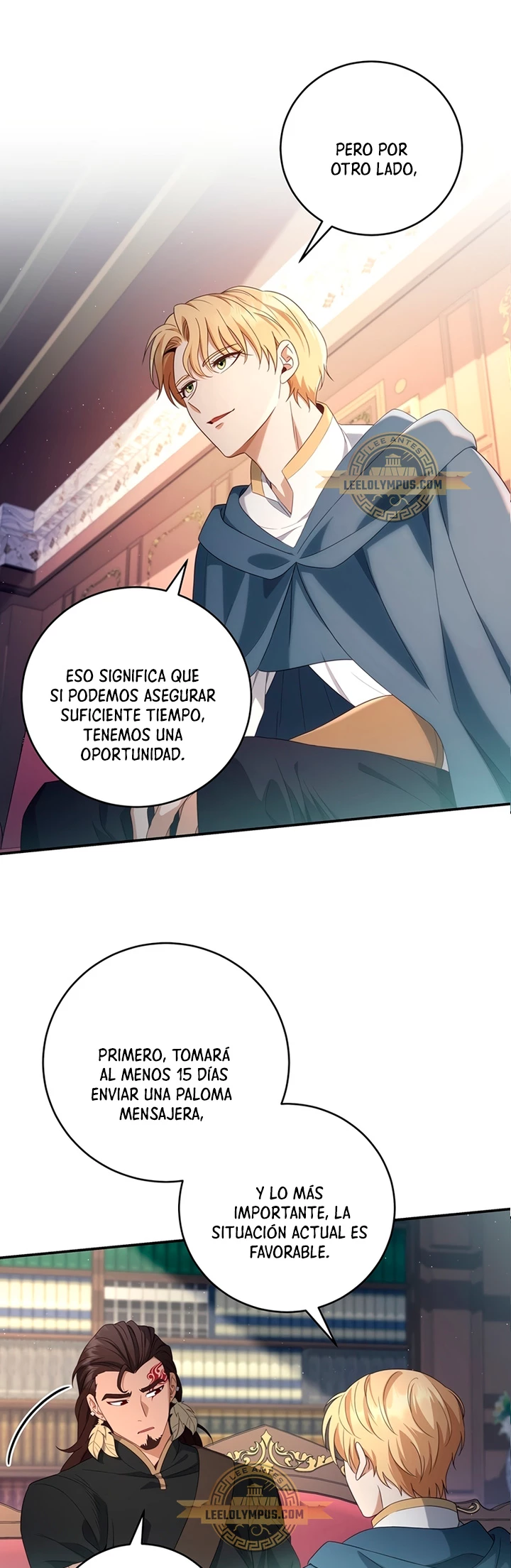 El hijo bastardo del marqués era el emperador Capitulo 21 página 4