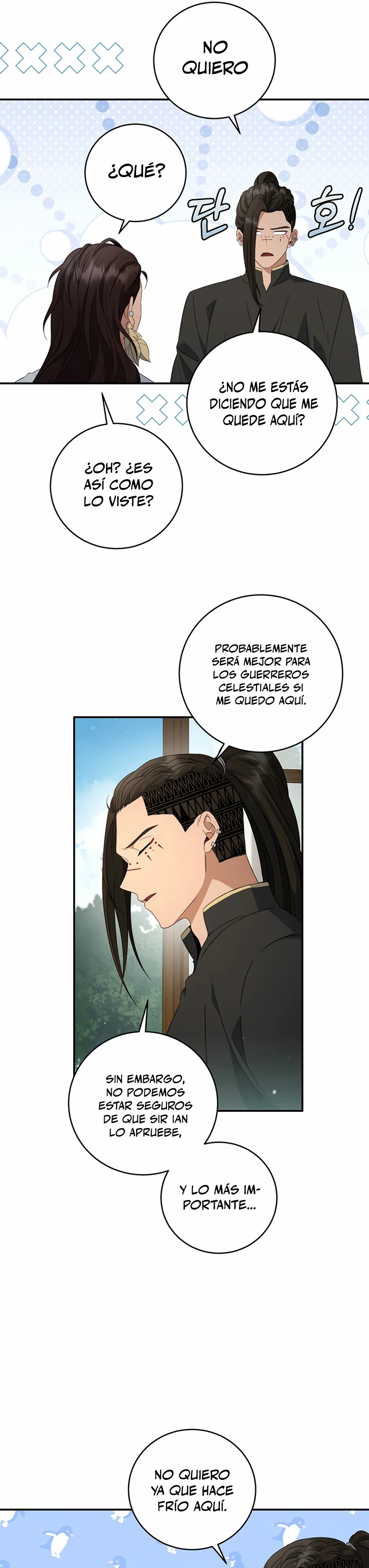 El hijo bastardo del marqués era el emperador Capitulo 23 página 14