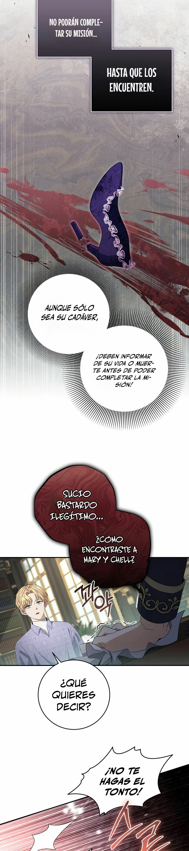El hijo bastardo del marqués era el emperador Capitulo 23 página 3