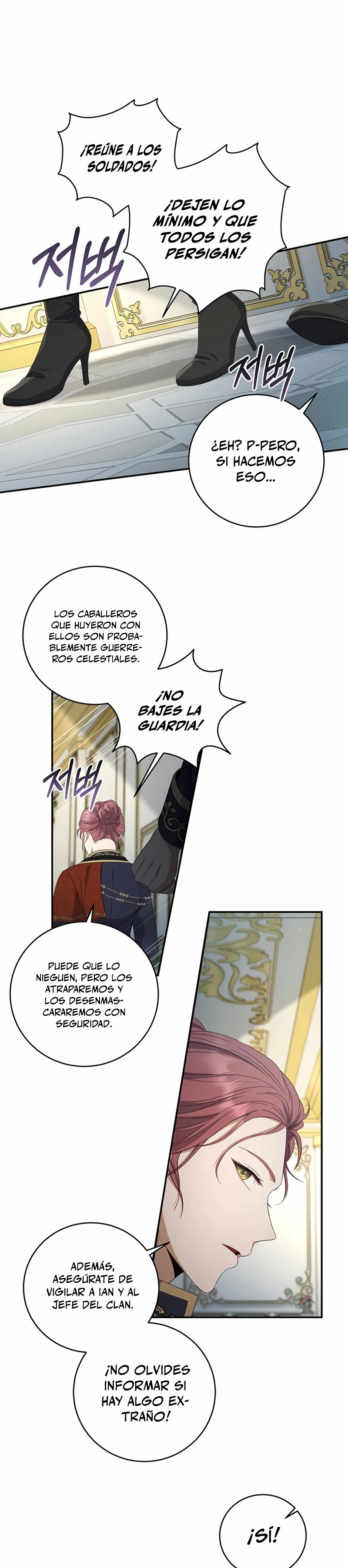 El hijo bastardo del marqués era el emperador Capitulo 23 página 8