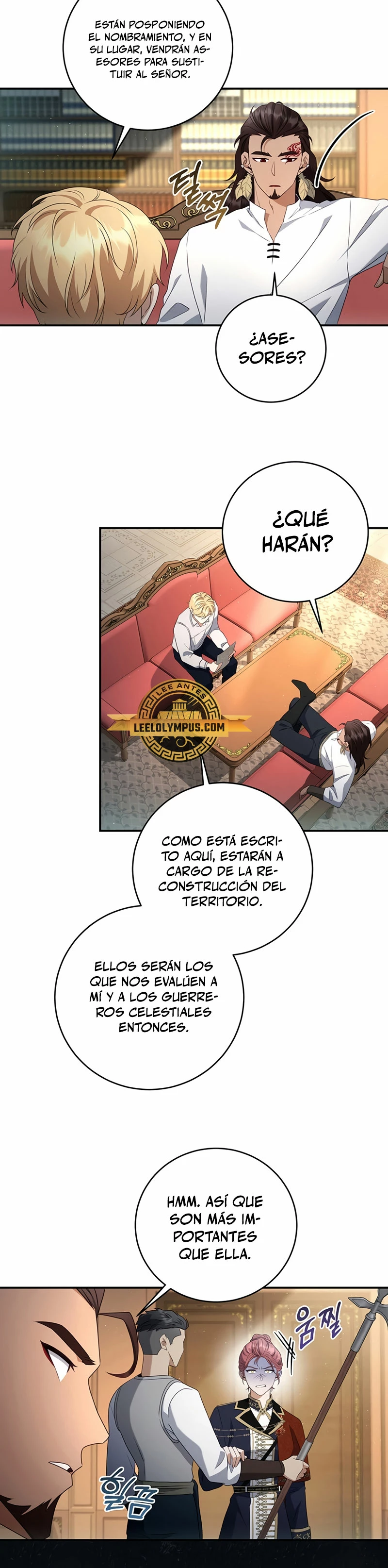 El hijo bastardo del marqués era el emperador Capitulo 24 página 21