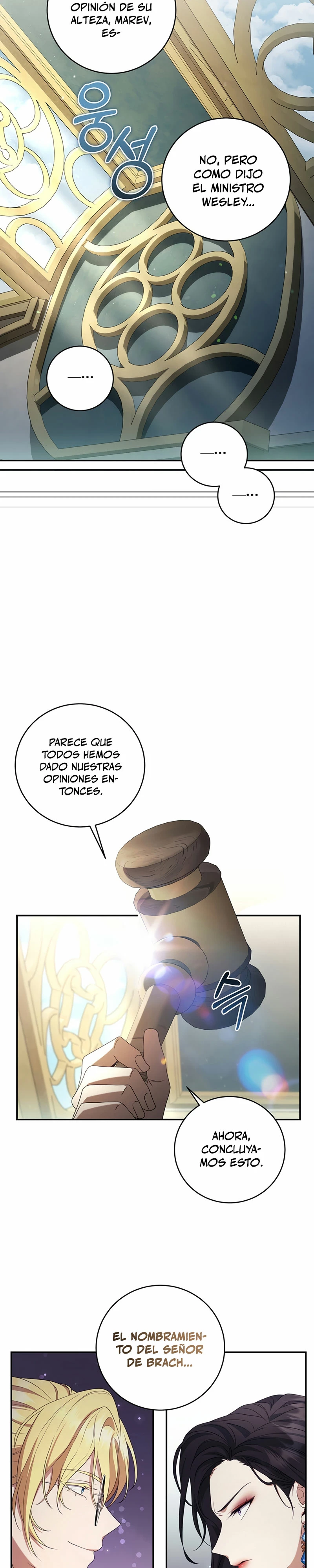 El hijo bastardo del marqués era el emperador Capitulo 24 página 4