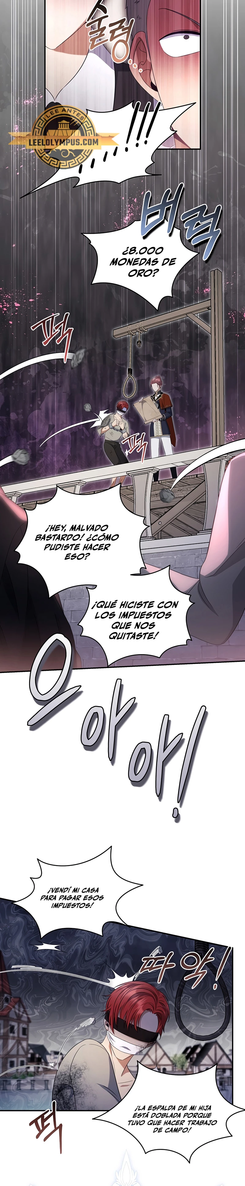 El hijo bastardo del marqués era el emperador Capitulo 25 página 15