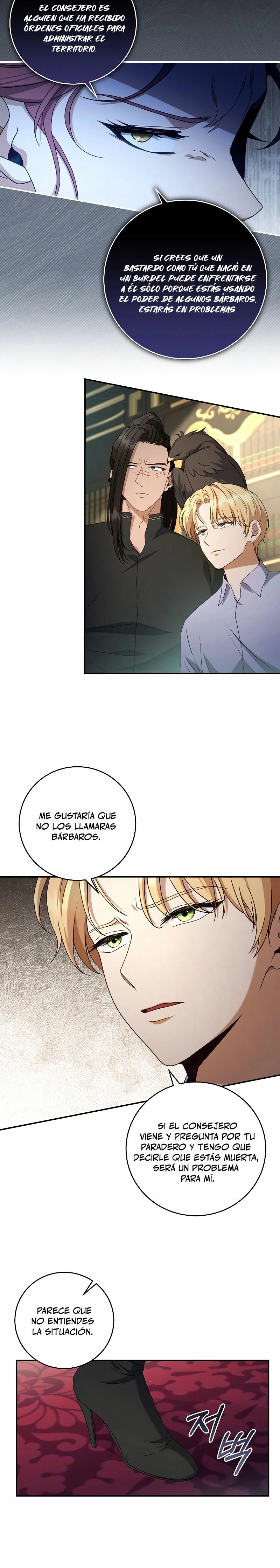 El hijo bastardo del marqués era el emperador Capitulo 26 página 12
