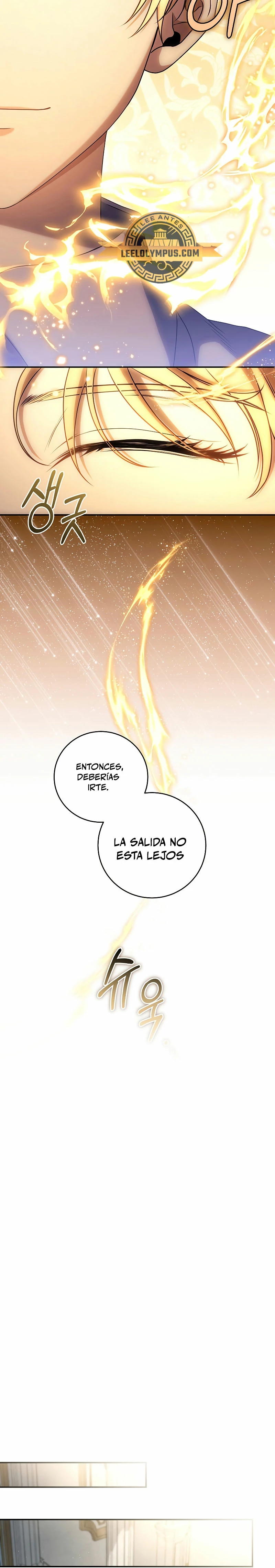 El hijo bastardo del marqués era el emperador Capitulo 26 página 15