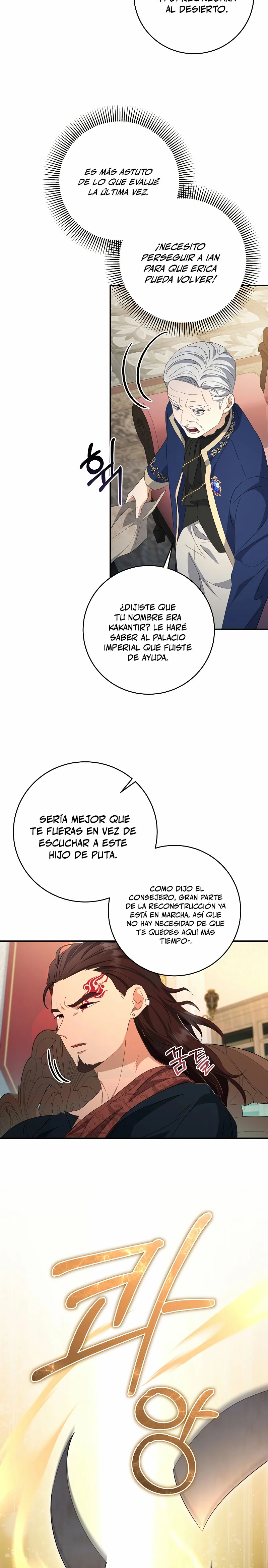 El hijo bastardo del marqués era el emperador Capitulo 27 página 24