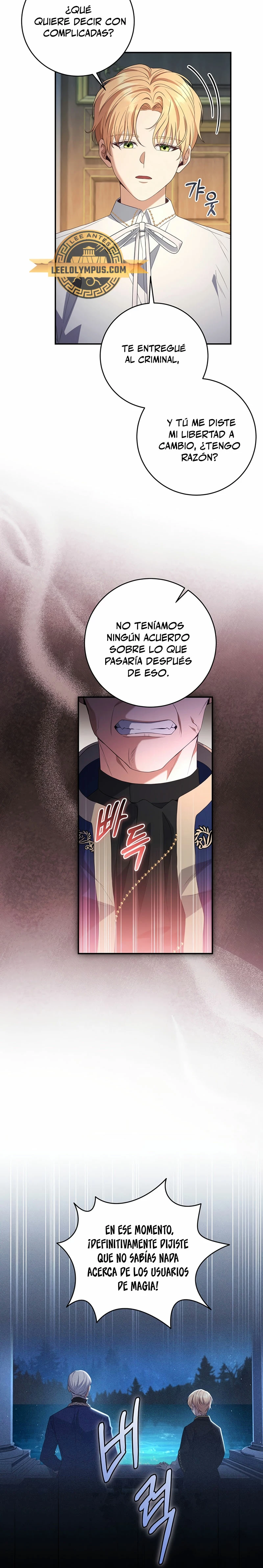 El hijo bastardo del marqués era el emperador Capitulo 28 página 10