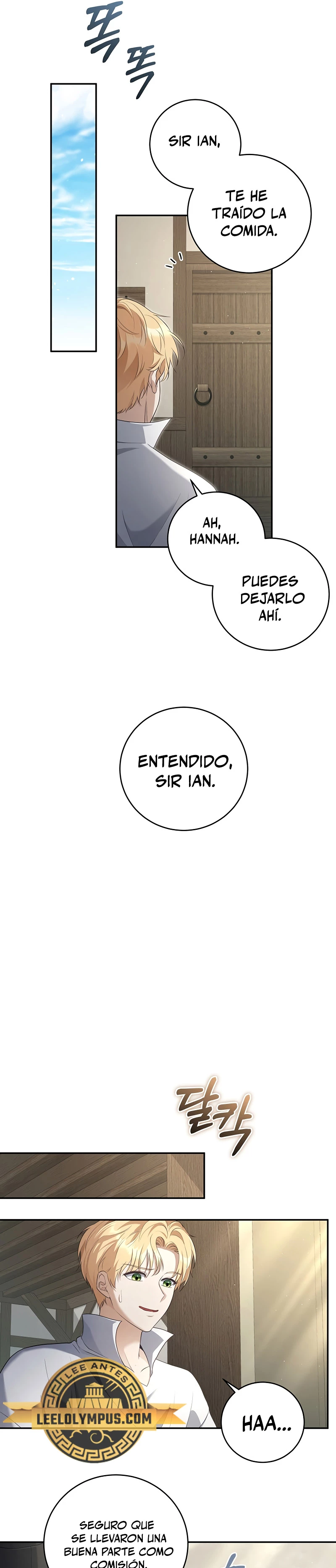 El hijo bastardo del marqués era el emperador Capitulo 3 página 3