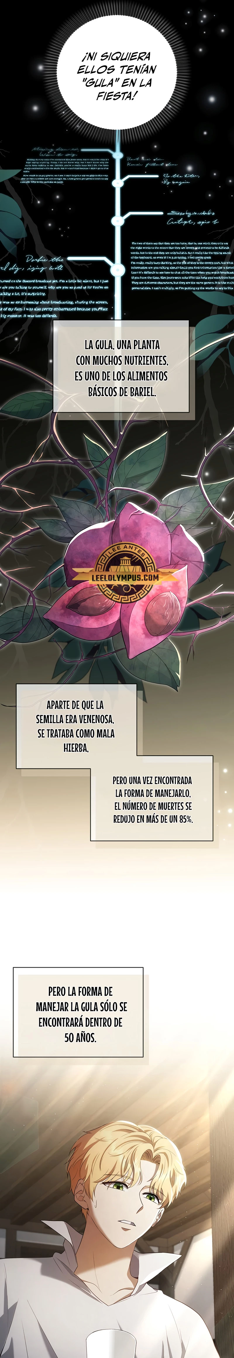 El hijo bastardo del marqués era el emperador Capitulo 3 página 5