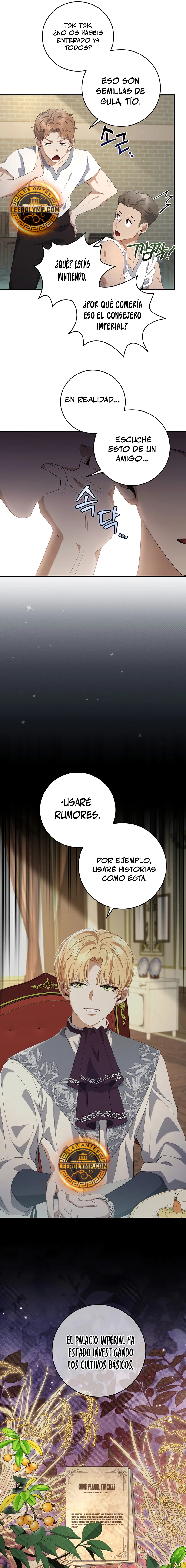 El hijo bastardo del marqués era el emperador Capitulo 32 página 16
