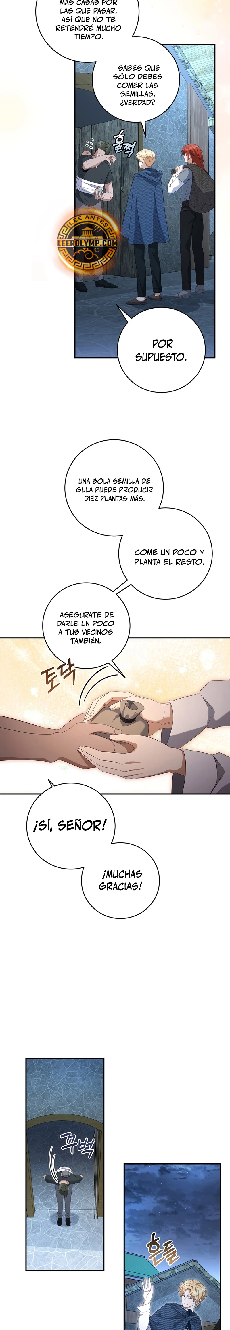 El hijo bastardo del marqués era el emperador Capitulo 33 página 12
