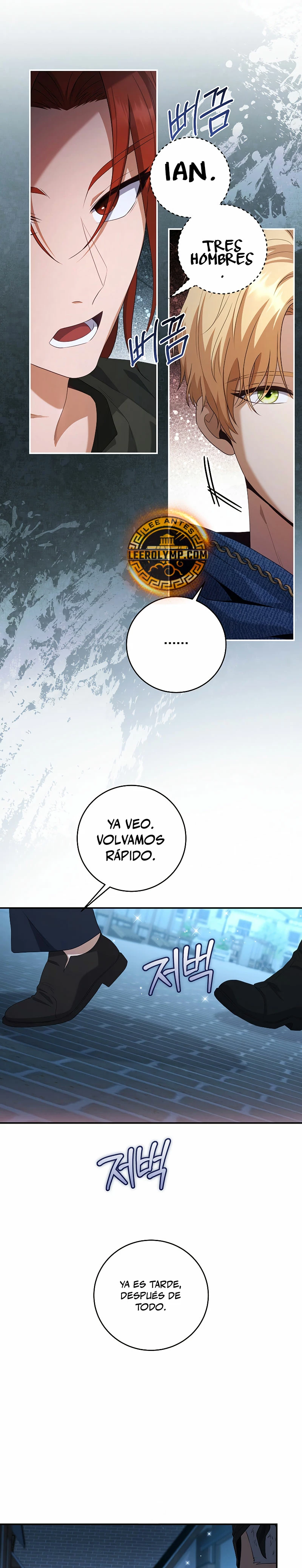 El hijo bastardo del marqués era el emperador Capitulo 34 página 21