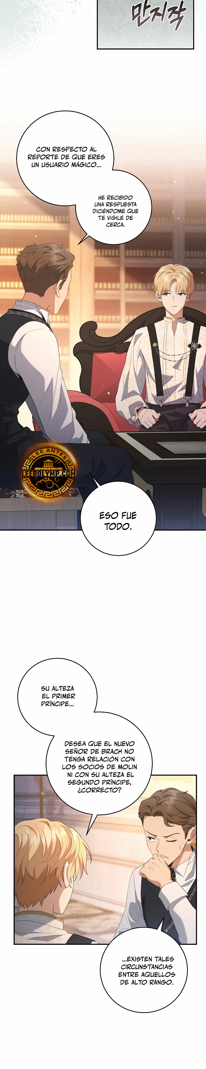 El hijo bastardo del marqués era el emperador Capitulo 34 página 7
